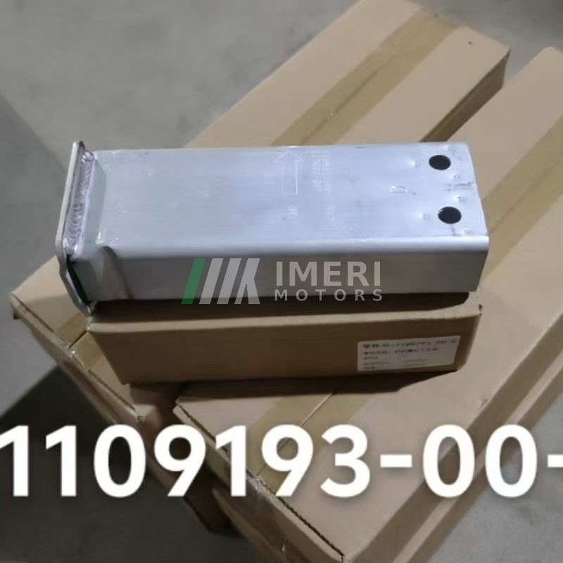 Right Bumper Frame - Tesla Model 3