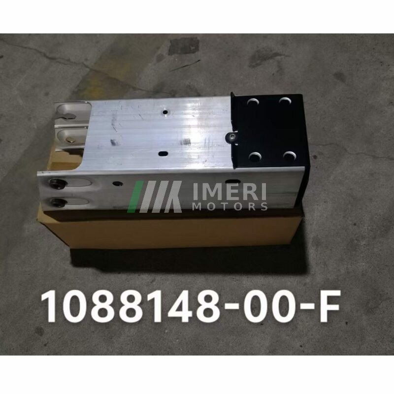 Right Bumper Frame