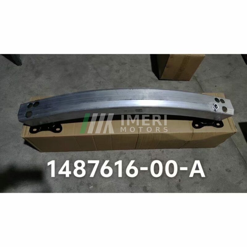 Rear Bumper Frame - Tesla Model Y - 2