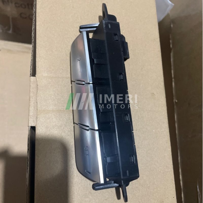 Seat Adjustment Memory Switch - Audi A7L