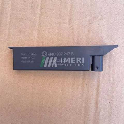 4M0907247B Antenna for Keyless Entry and Start Authorization (KESSY) Audi A7L