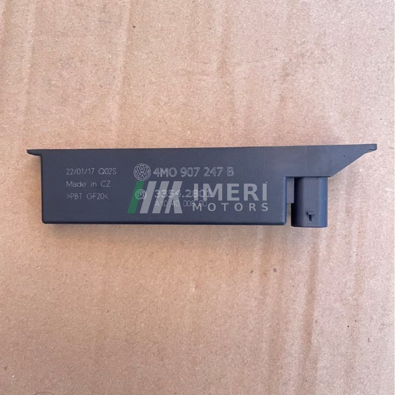 Antenna for Keyless Entry and Start Authorization (KESSY) - Audi A7L