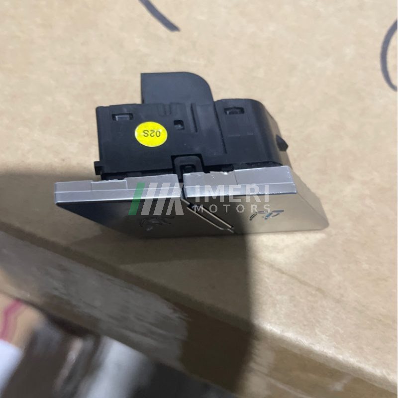 Rear Seat Adjustment Switch - Audi A7L