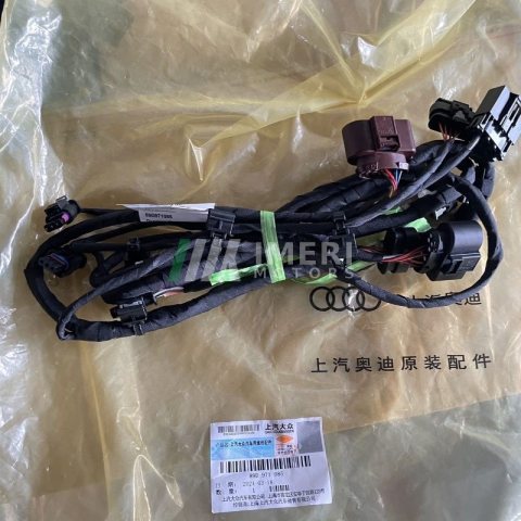 89D971085 Bumper Harness Audi Q5e tron