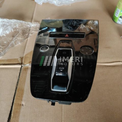 89D864241 Center Console Audi Q5e tron