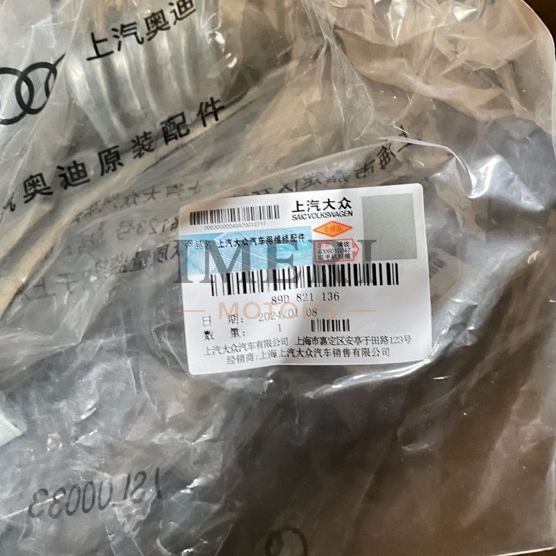 Support - Audi Q5e tron