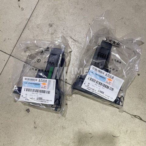 89D805367 Support Audi Q5e tron