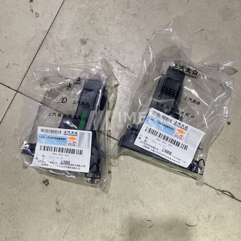 Support - Audi Q5e tron