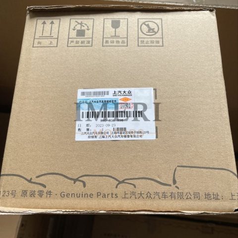 89D 805 898 Wheel Spoiler Audi Q5e tron