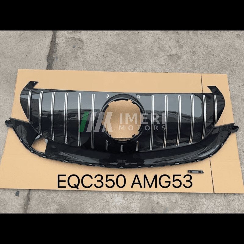 Mercedes-Benz Grille - EQC 350 AMG 53 - 1