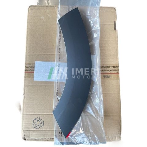 4CG 854 819 Wheel Arch Trim Audi Q6