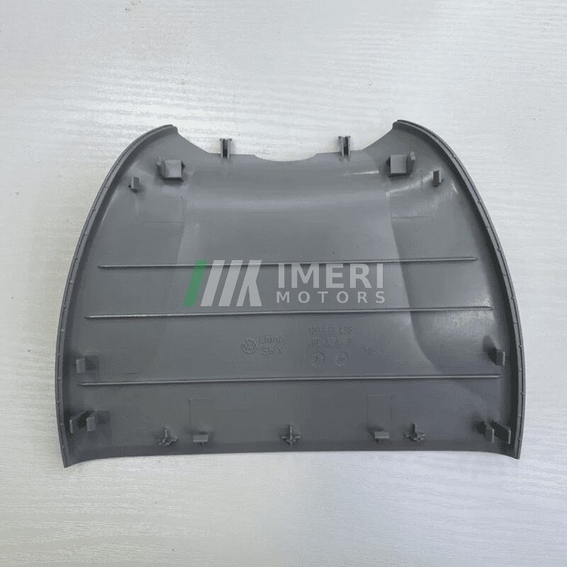 Cover Plate - Volkswagen ID6 - 2