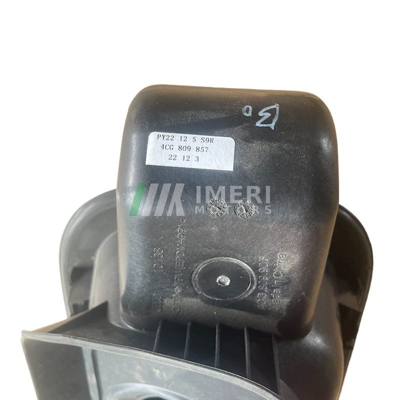 Fuel Tank Cap - Audi Q6 - 3