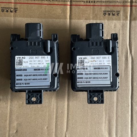 2Q0 907 685E Lane Assist Control Unit Volkswagen ID3, ID4, Audi Q4e tron, Q5e tron