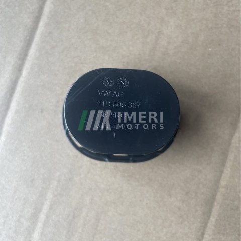 11D 805 367 Support Volkswagen ID3, ID4, ID6, Audi Q5e tron