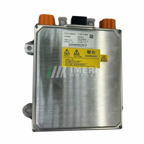 2139010-AM60 Charger (Power Supply) Changan Benben E-STAR
