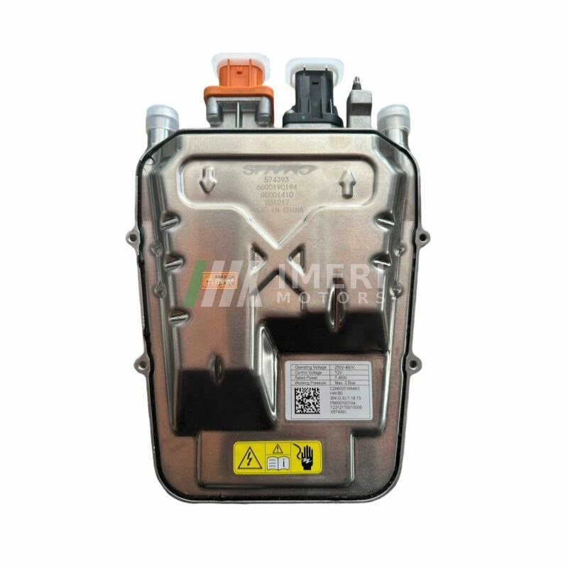 High-Pressure Cooling Heater