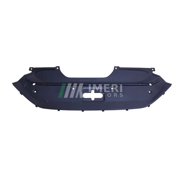 Engine Compartment Cover - ZEEKR 001