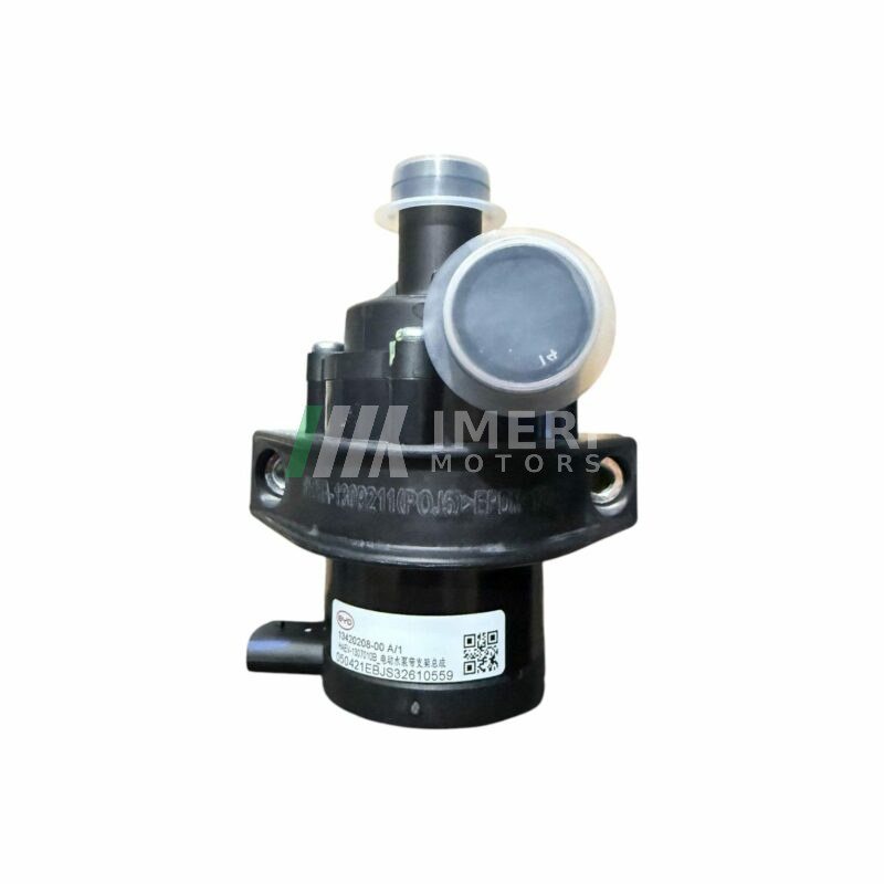 Electric Water Pump with Bracket Assembly