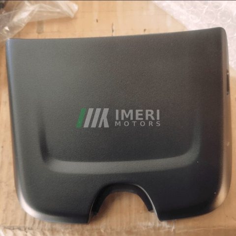 81D 857 519A Cover Audi Q2L, Q2EV