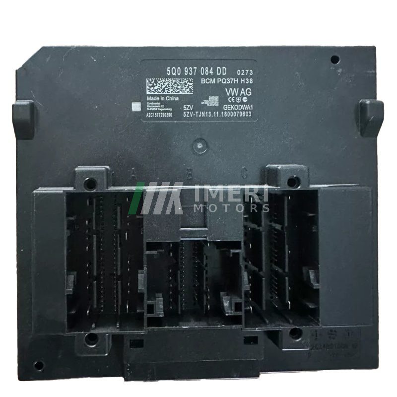 Body Control Module - Audi Q2L