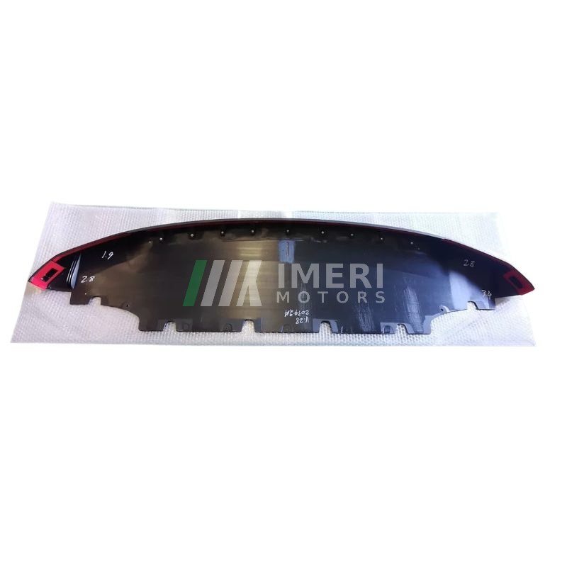 Lower Guard Plate - BYD Dolphin
