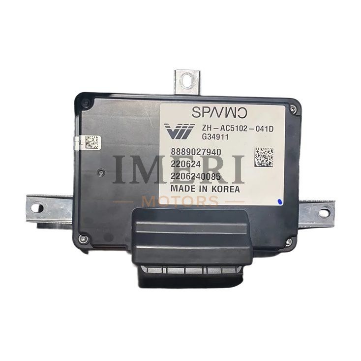 Air Suspension Module