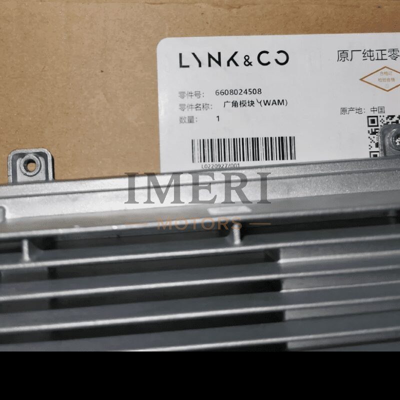 6608024508 360-Degree Image Controller - ZEEKR 001 - 3