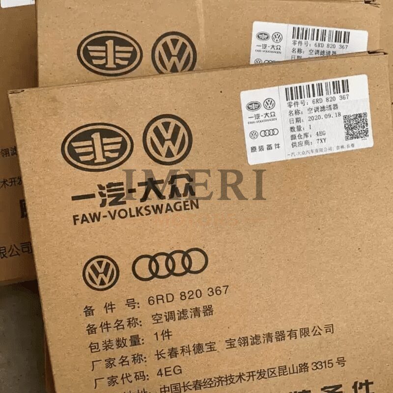 Air Conditioning Filter - Volkswagen, Audi - 3