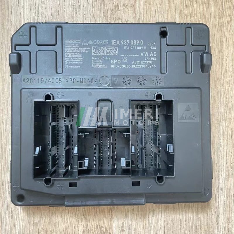 Body Control Module - Volkswagen ID4 - 1