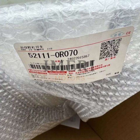 52111-0R070 Bumper Support Strip Toyota BZ4X