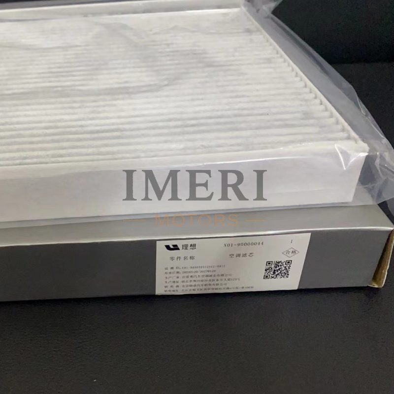 Air Conditioning Filter