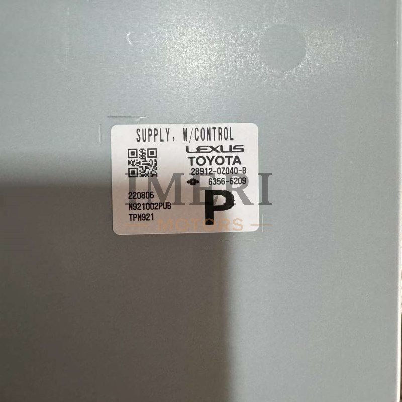 Integrated Control Power Supply - Toyota BZ4X - 1