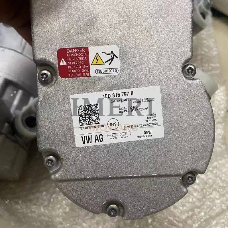 Air Conditioning Compressor - ID3, ID4, ID6, ID7, Audi Q4e tron, Q5e tron - 2