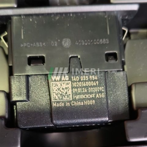 14D 035 954 Dual USB Charging Interface Volkswagen ID7