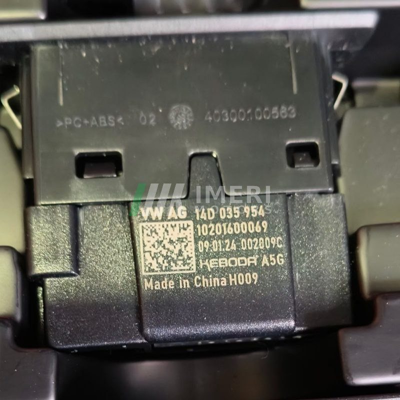 Dual USB Charging Interface - Volkswagen ID7
