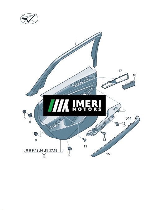 14G867587 Door Trim Window Frame Volkswagen ID7