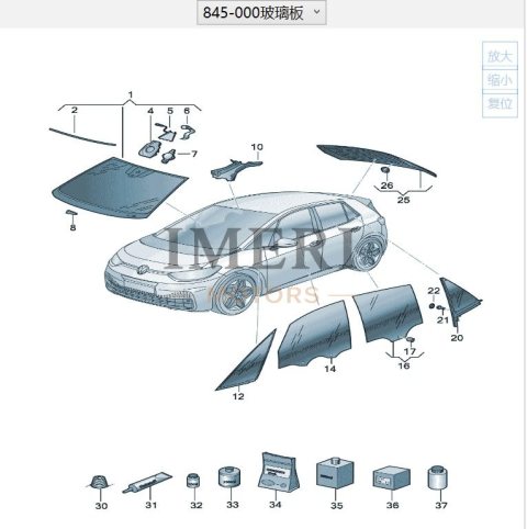 10D845011K Windshield and Door Glass SAIC Volkswagen ID.3