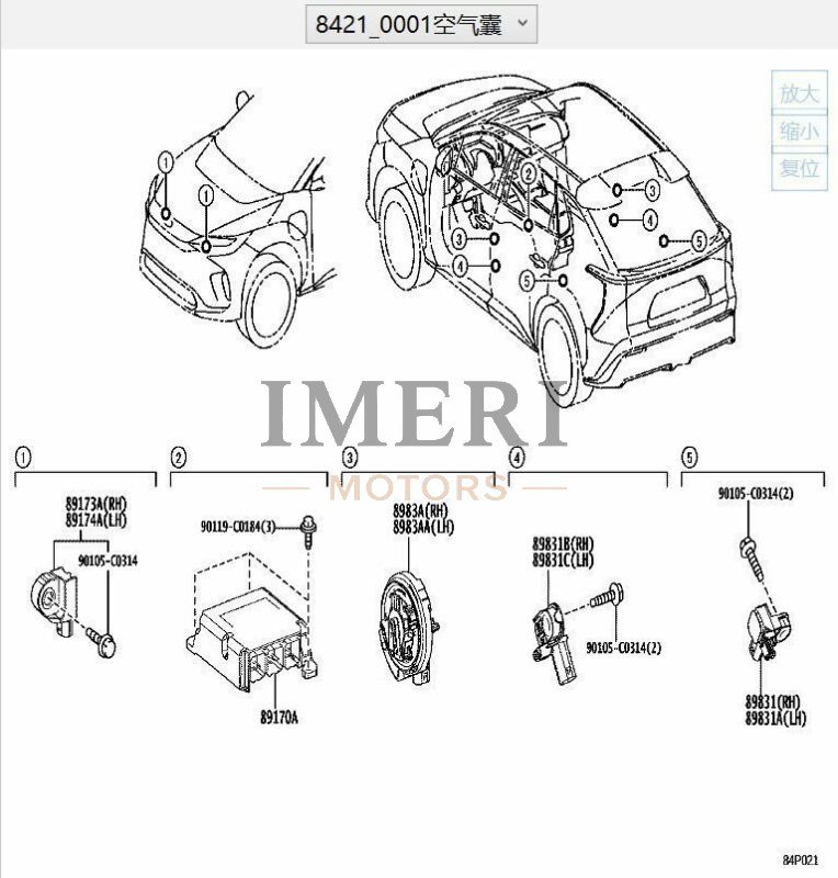 Side Airbag Pressure Sensor