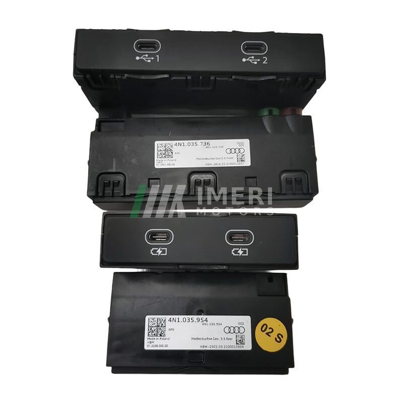 Interface - Audi C8 - 1