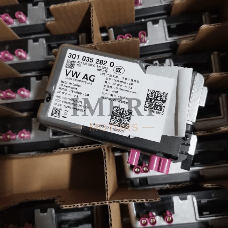 Emergency Call Module - Volkswagen Q2L - 1