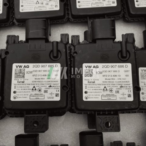 2QD 907 685D, 686D ACC Control Module Volkswagen ID3, ID4, ID6