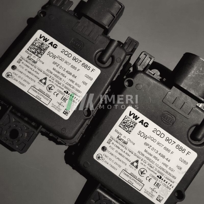Control Module - Volkswagen ID3, ID4, ID6 - 2