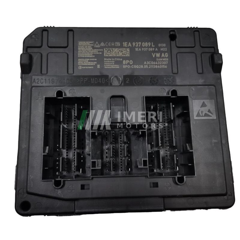 Body Controller - Volkswagen ID4, ID6 - 2
