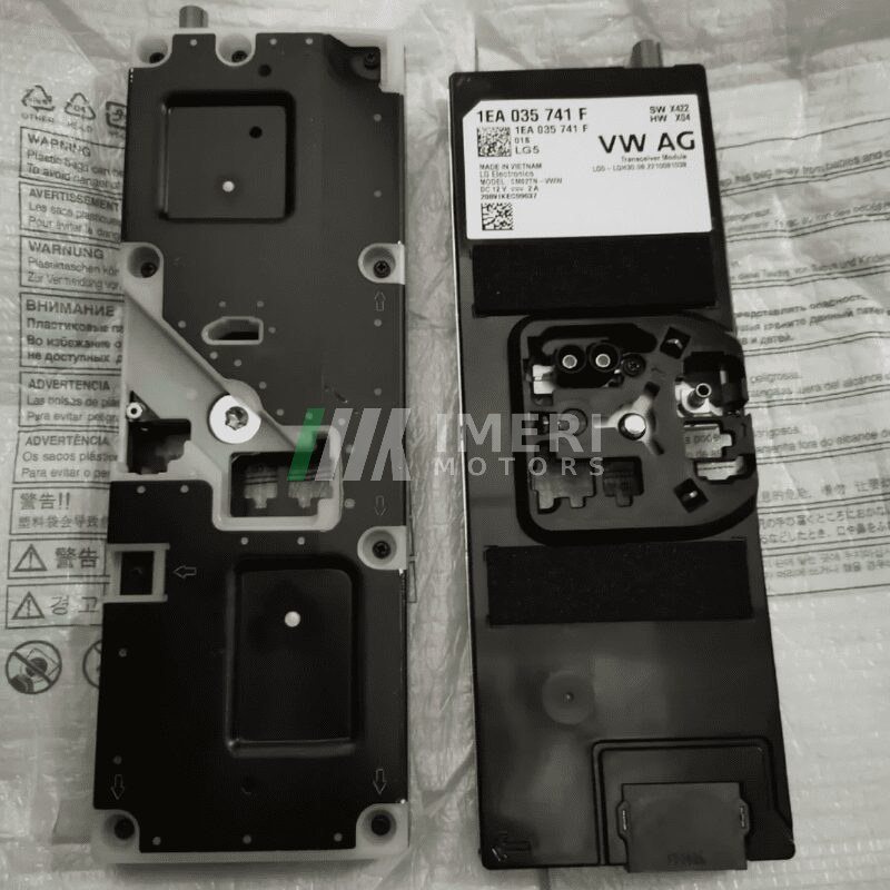 Transmission and Reception Unit for Vehicle Communication - Volkswagen ID4, ID7