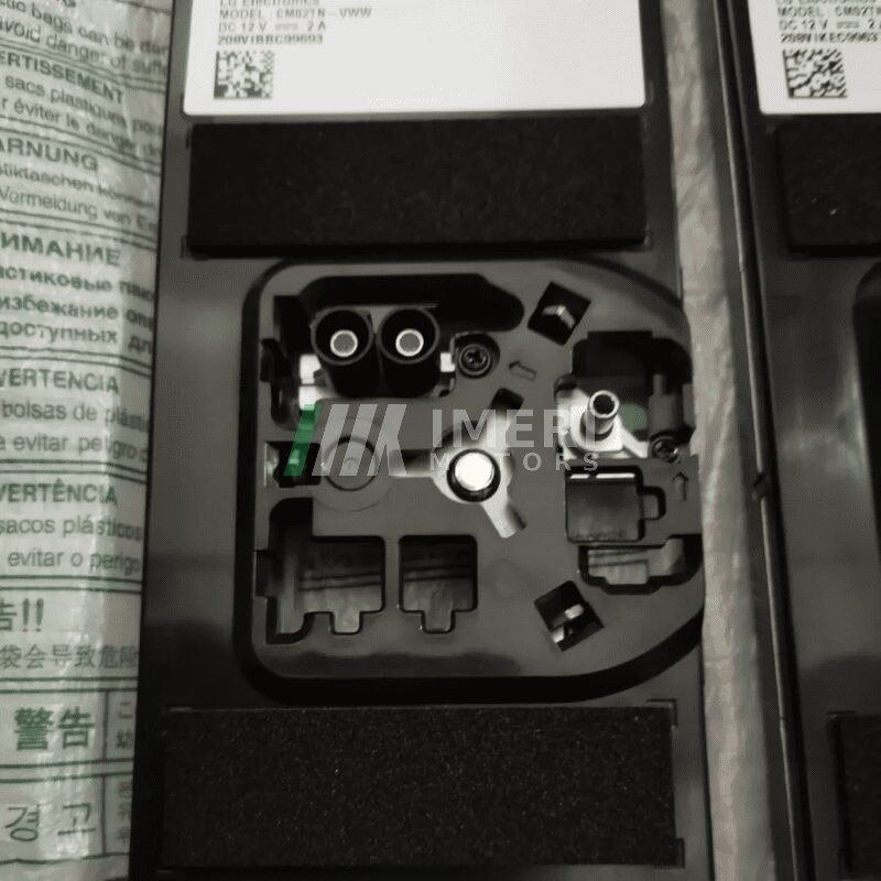 Transmission and Reception Unit for Vehicle Communication - Volkswagen ID4, ID7 - 3