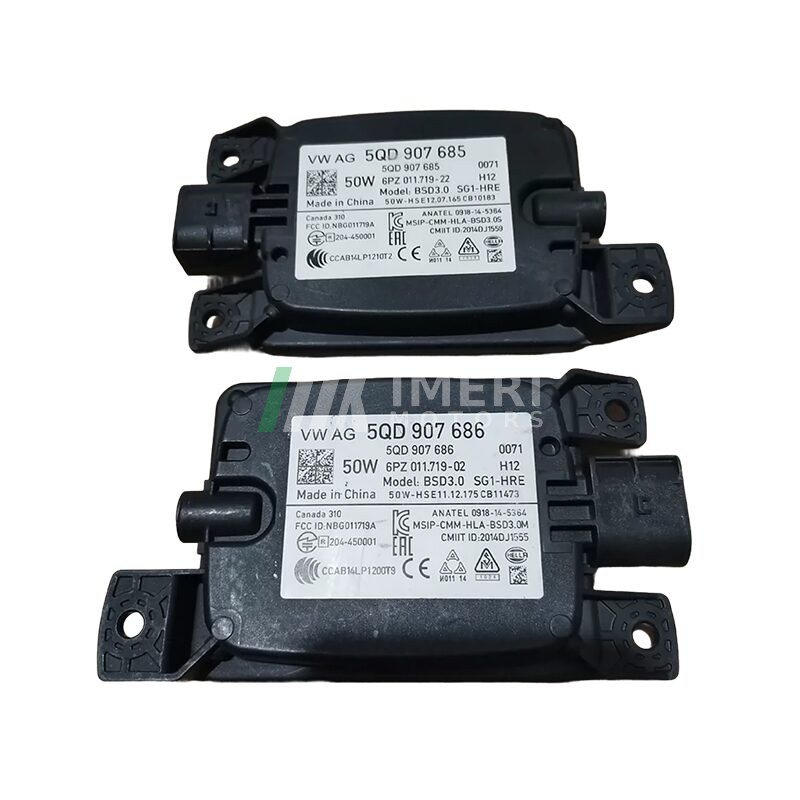 686 Lane Change Assist Computer (L/R) - Volkswagen