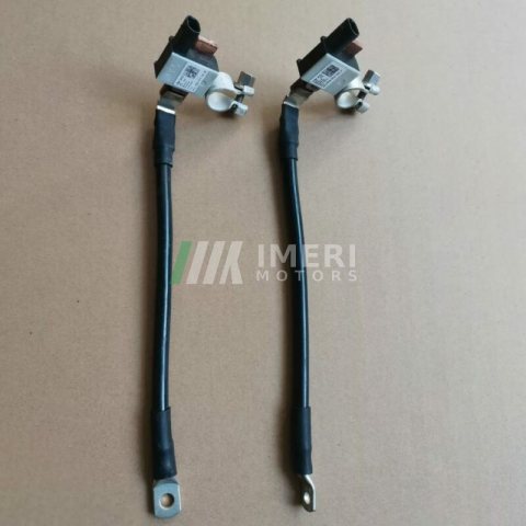 5QA 915 181F Battery Cable Volkswagen Tiguan L
