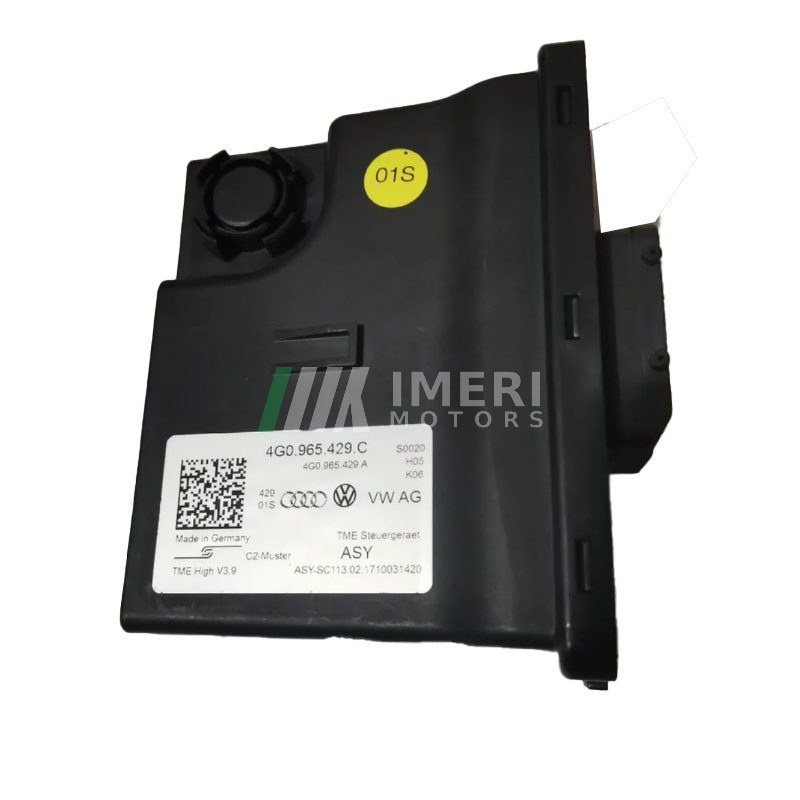 Control Unit - Audi C7 - 1