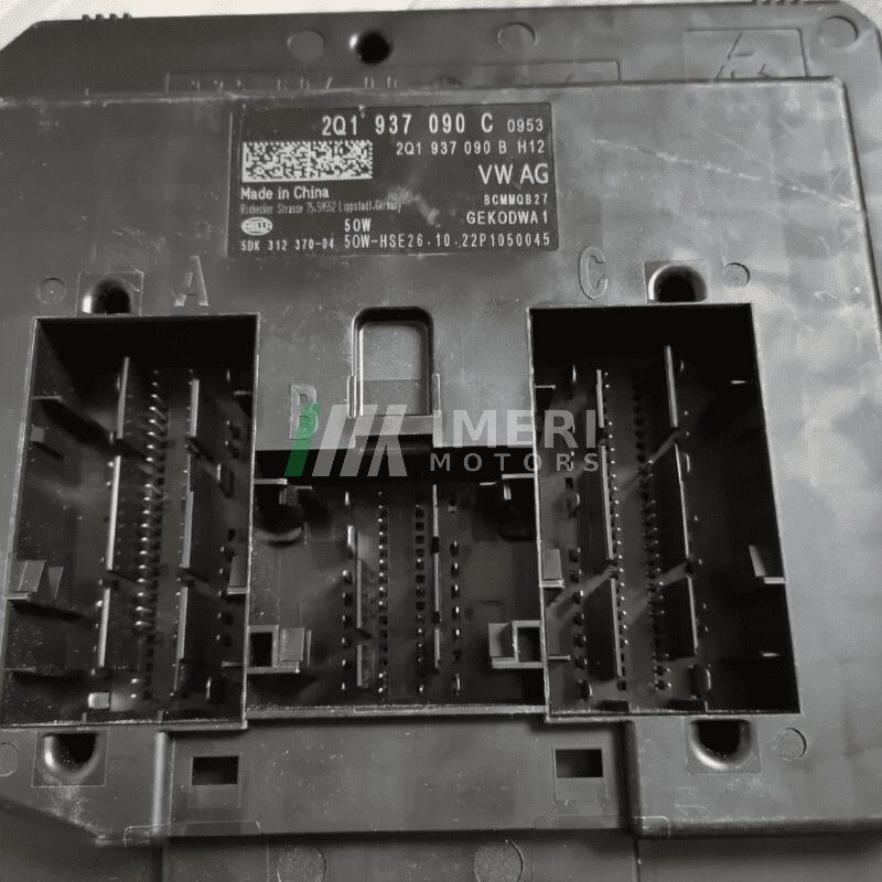 Body Computer Board - Volkswagen - 2